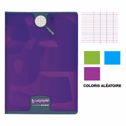 Cahier format A4 96 pages SEYES (gros carreaux) 90gr - Cahier format A4 96 pages SEYES (gros carreaux) 90gr