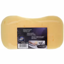 Carlinea 3221320112113, Beige, Voiture, 1 pièce(s)