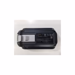 Batterie lithium-ion 18,5V pour Aspirateur. Référence de la pièce : ZR009704, Marque : ROWENTA. Couleur de la pièce : Noir.