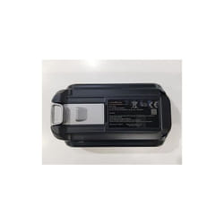 Rowenta - Batterie li-ion xforce 9.6 18v pour aspirateur ZR009711