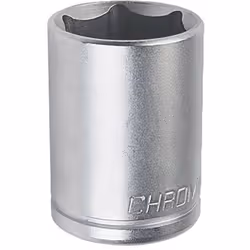 Douille 38mm, acier au chrome vanadium, satinée, 6 pans,carré 1/2 - 12,7 mm - AUTOBEST MARQUE FRANCAISE : Ce produit a été ri ...