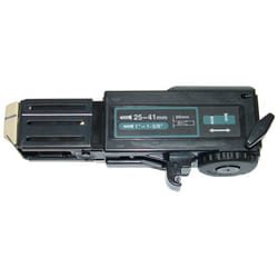 Tête d'alimentation automatique assy Makita 125537-7