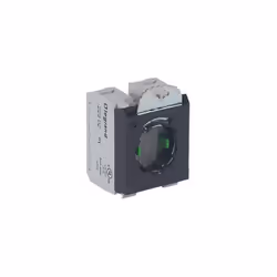 Sous-ensemble bloc pour tête non lumineuse Osmoz raccordement à vis 2NO et étrier 3 postes LEGRAND 022974 Sous-ensemble bloc  ...