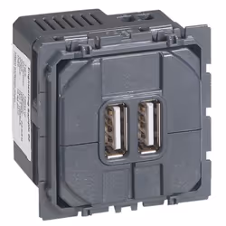 Legrand 067462, 1 pièce(s)