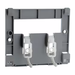 Description générale Socle et bras pour plaque bâti-chasse Primeo 536 détrompé, conçu pour s'adapter à des installations spéc ...