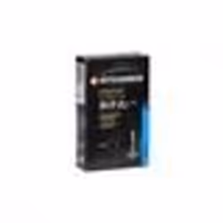 Chambre à air valve Presta Hutchinson 700x20-25 48mm
