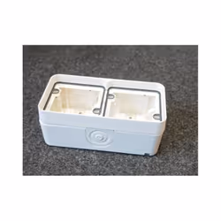 Boîtier double blanc horizontal etanche IP55 vide 4 entrees associable serie Cubyko HAGER WNA685B cubyko Boîte double horizon ...