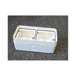 Hager - Boîtier double blanc horizontal etanche IP55 vide 4 entrees associable serie Cubyko