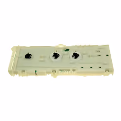 Merci de vérifier que cette pièce est bien compatible avec votre modèle d'appareil. Notre service client peut vous conseiller ...