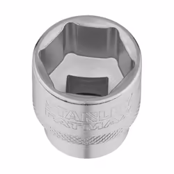 Stanley FATMAX FMMT17220-0 Clé à cliquet Clé à pipe 1 pièce(s)