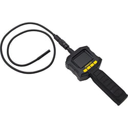 Réviser la caméra Stanley STHT0-77363