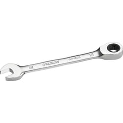 Clé anglaise Stanley STMT89908-0; 8 mm