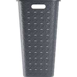 Coffre à linge - Curver - Softex - 56 L - Gris