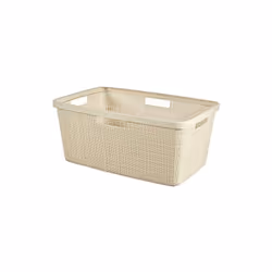 Jute est la dernière gamme lifestyle de Curver, inspirée des textiles fabriqués à la main. Son aspect unique de fibre brute,  ...