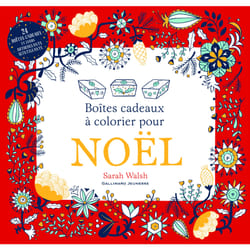 Noêl : boîtes cadeaux à colorier