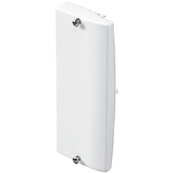 Legrand - embout - logix 45 - 50 x 50 - blanc artic - planet wattohm 48058