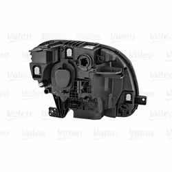 Projecteur principal VALEO 045461, gauche - Vue supplémentaire 4