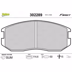 Plaquette de frein gamme first mits colt 11.95>05.00 - VALEO - 302289