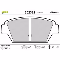 Plaquette de frein gamme first Mitsubishi lancer 06.92>07.95 - VALEO - 302322