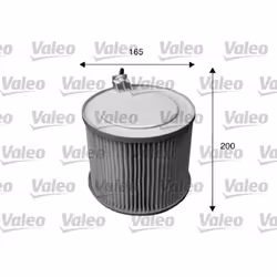 Filtre d'habitacle (filtre à pollen) VALEO ESSENTIAL VALEO 715633