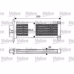 Chauffage autonome VALEO 812235 - Vue supplémentaire 4