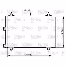 Condenseur de climatisation - VALEO - 814080 - COND PSA Berlingo Xsara Picasso