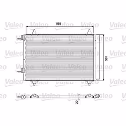 Condenseur de climatisation - VALEO - 818171 - COND PSA C4 DS4 DS5 308 3008 5008