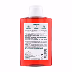 A La Granada shampoing brillance pour cheveux colorés 200 ml