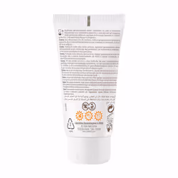 Protect crema solar SPF50+ sin parfum 40 ml