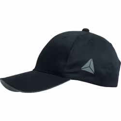 Description générale Casquette de travail Verona, idéale pour les activités professionnelles et de loisirs. Conçue pour offri ...