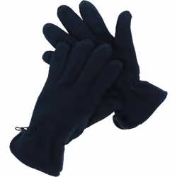 Les GANTS NEVE LAINE POLAIRE NEVENO DELTA PLUS - NEVEBM sont conçus pour offrir une chaleur optimale lors de vos activités en ...