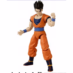 Bandai Dragon Ball DS35992 figurine d'action et de collection - Vue supplémentaire 6
