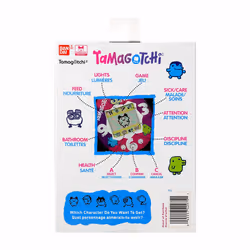 Bandai Tamagotchi Lots of Love - Vue supplémentaire 8