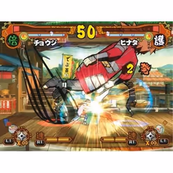 Atari Ultimate Ninja 5: Naruto Shippuden, PS2 PlayStation 2 - Vue supplémentaire 4