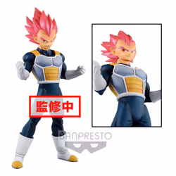Abysse Corp Dragon Ball - Figurine De Collection Vegeta Super Saiyan God 22Cm, Figurine à collectionner, Film et série TV