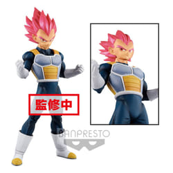 Abysse Corp Dragon Ball - Figurine De Collection Vegeta Super Saiyan God 22Cm