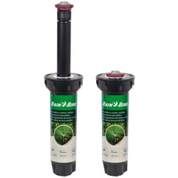 Arroseur Tuyère Rain Bird 1804 – Portée 2,4 à 4,6m – Buse Réglable 45° à 270° – Élévation 10cm – 15x21