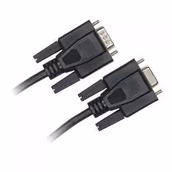 Rallonge VGA - D2Diffusion - 5.0m - Connecteur mâle et femelle - Câble noir - Garantie constructeur