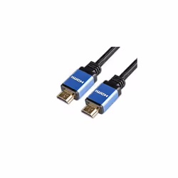 Câble HDMI 2.1 D2DIFFUSION - Ultra HD 8k - Connecteurs en OR - 1m