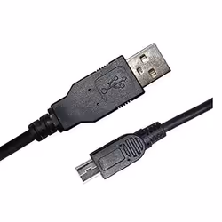 Câble USB 2.0 - D2DIFFUSION - 15 m - Noir - Transfert de données - USB B mâle/B mini USB mâle
