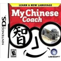 Ubisoft My Chinese Coach Nintendo DS