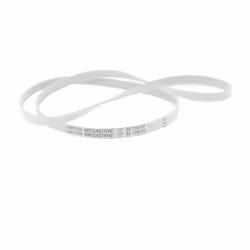 1290775509 (ETS DISTRIPARTS) Compatible pour les marques et modèles suivants : AEG LAV4531, LAV4632, LAVA4631, LAVA4650, LAVA ...