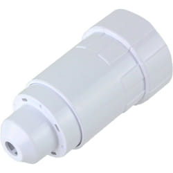 Embout réservoir DA97-11229A pour Réfrigérateur Samsung