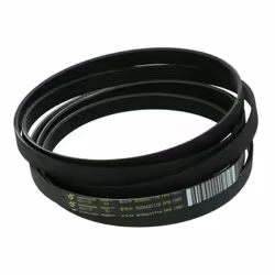 Compatible pour les marques et modèles suivants : BALAY 3SB580B01, 3SB590B03, 3SC71600A24, 3SC71600A25, 3SC71600A27, 3SC71600 ...
