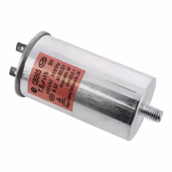 Compatible pour les marques et modèles suivants : CONTINENTAL EDISON CESLPC8DDW, CESLCE8WS CURTISS MSC70EBDI, MSC80EBDI, MSCG ...