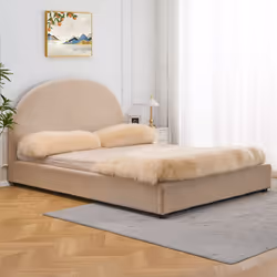Lit moderne 180x200cm, la fusion parfaite de confort et de praticité Coloris BEIGELe lit BOWIZ est un lit élégant qui se dist ...