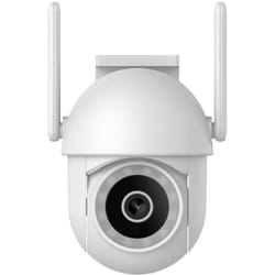Caméra de sécurité Optex 990521