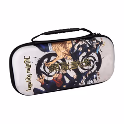 Konix Housse de protection Switch Beige Jujutsu Kaisen