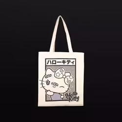 Konix Wink - Hello Kitty Blanc Sac fourre-tout