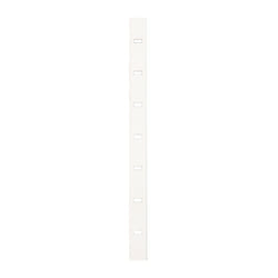 Crémaillère en aluminium à entailler - Jardinier massard - Blanc - 2,5 m